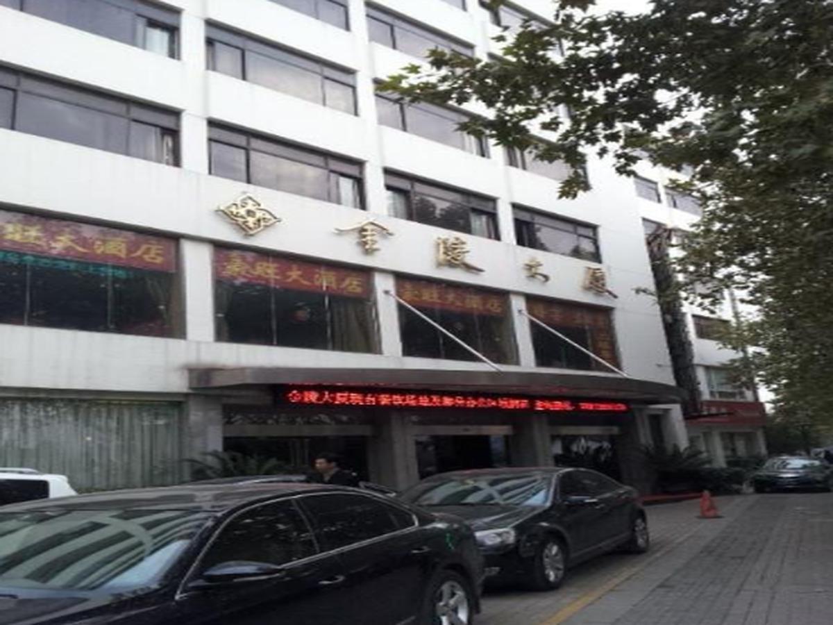 Hotel Jinling Mansion Nanjing Nanking Exterior foto