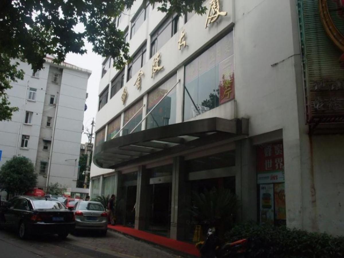 Hotel Jinling Mansion Nanjing Nanking Exterior foto